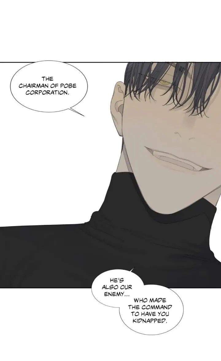 Read Mad Dog chapter 8 image 11 on Lezhin