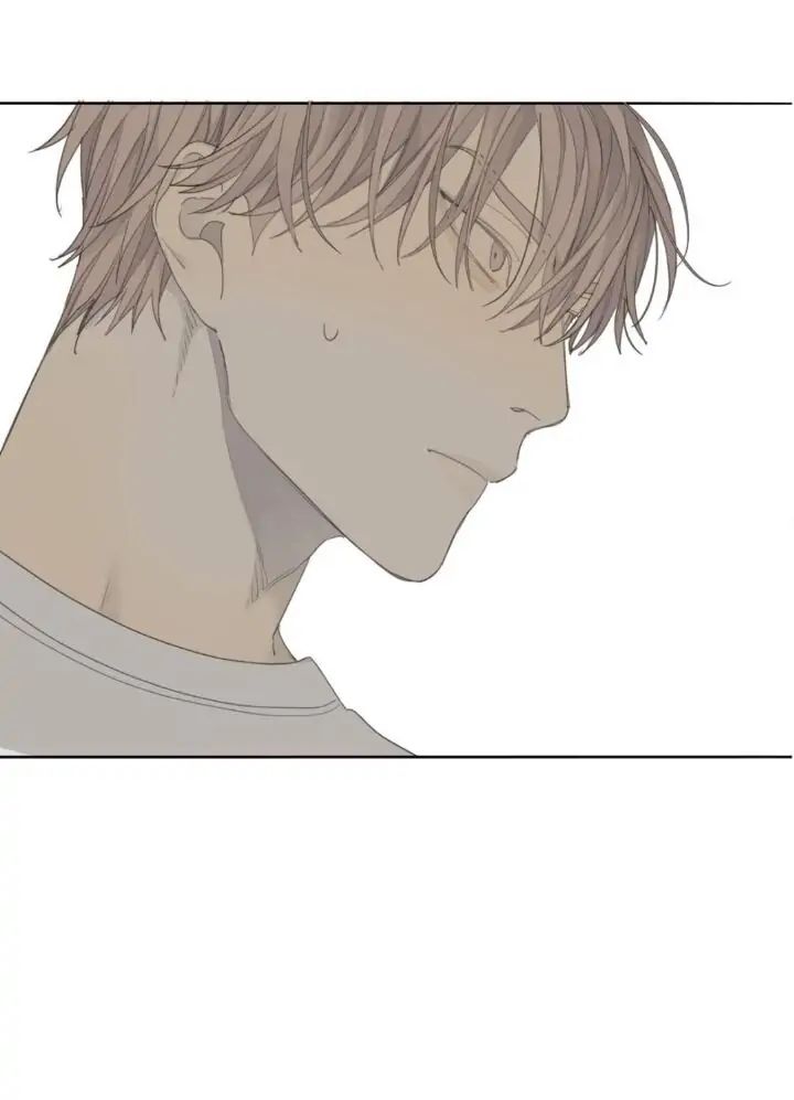 Read Mad Dog chapter 8 image 12 on Lezhin