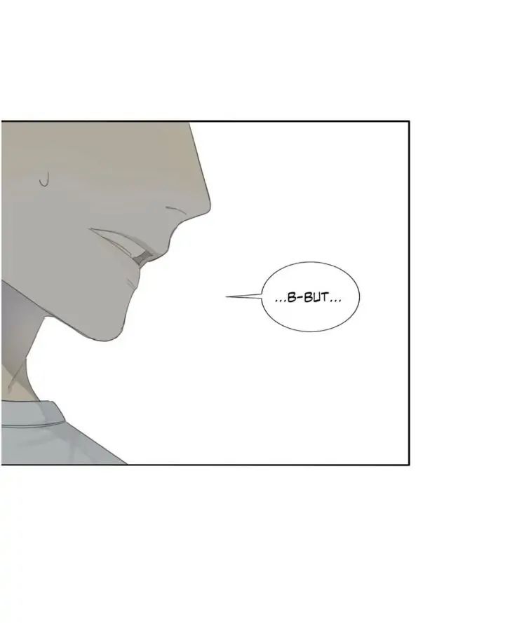Read Mad Dog chapter 8 image 13 on Lezhin