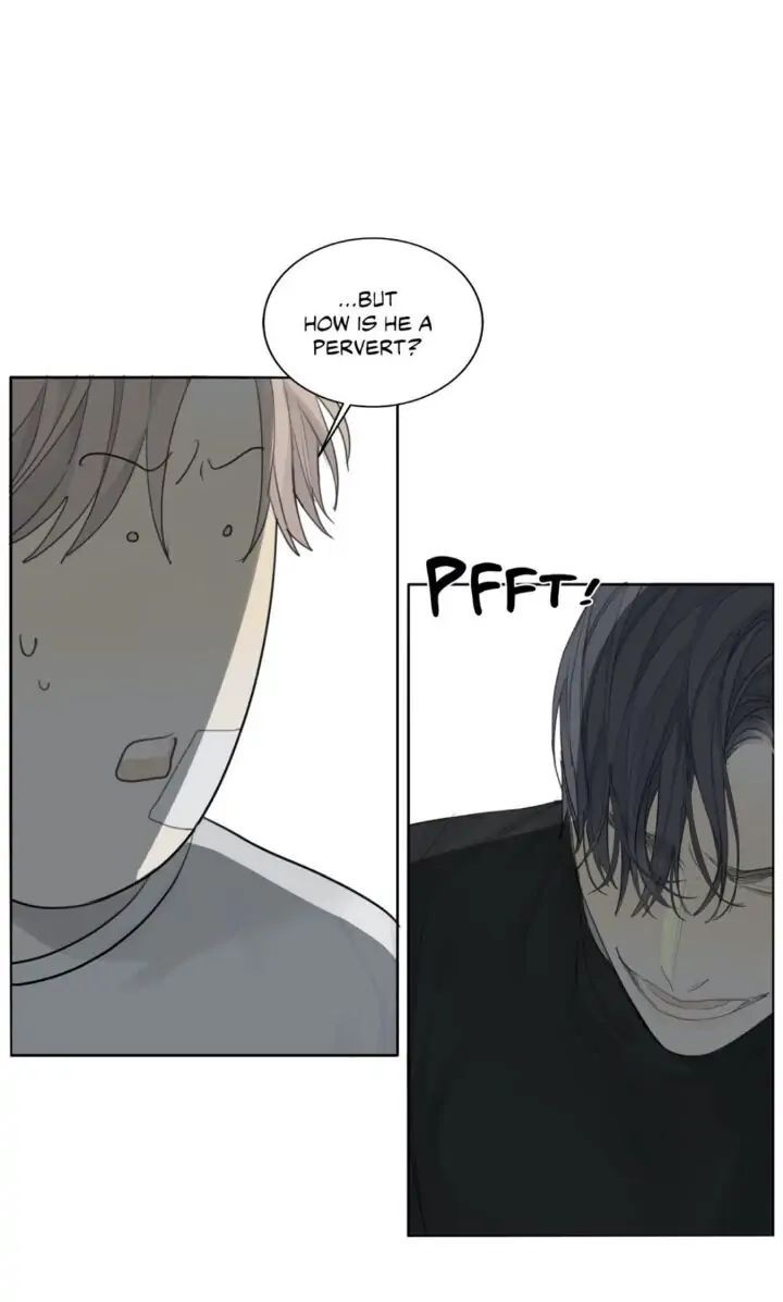 Read Mad Dog chapter 8 image 14 on Lezhin