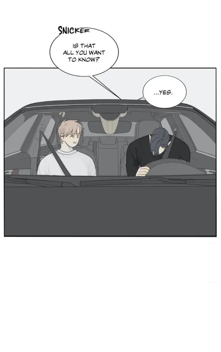 Read Mad Dog chapter 8 image 15 on Lezhin