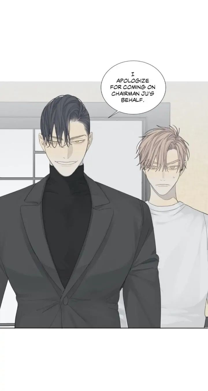 Read Mad Dog chapter 8 image 21 on Lezhin