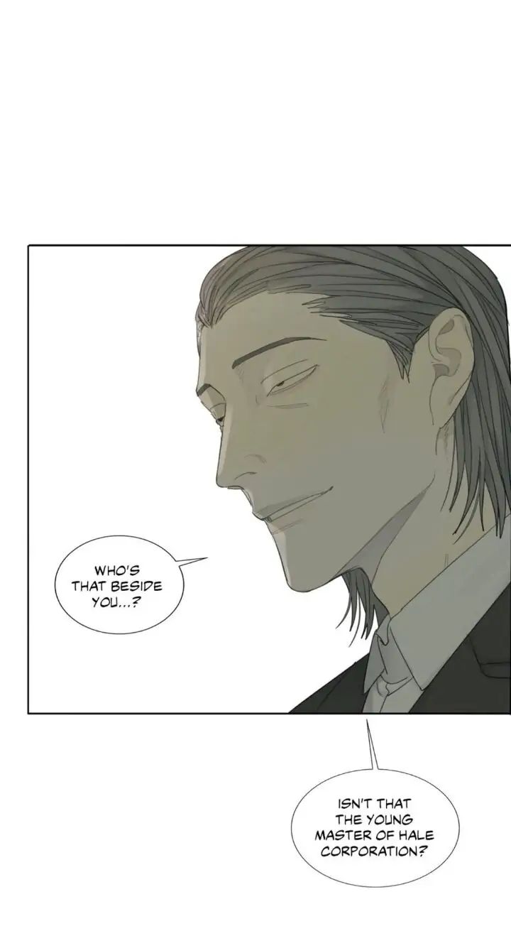 Read Mad Dog chapter 8 image 22 on Lezhin