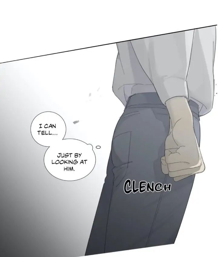 Read Mad Dog chapter 8 image 24 on Lezhin