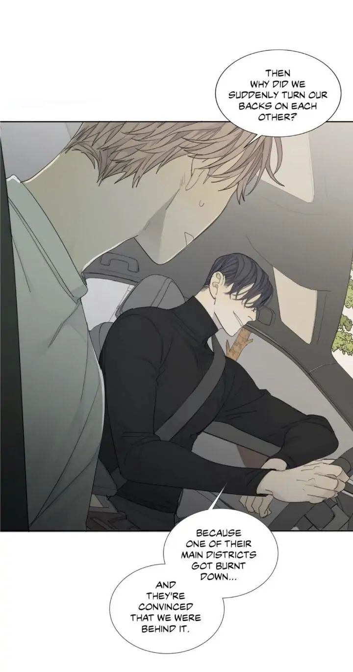 Read Mad Dog chapter 8 image 29 on Lezhin