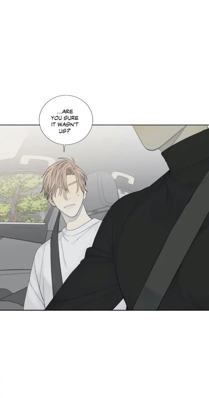 Read Mad Dog chapter 8 image 30 on Lezhin