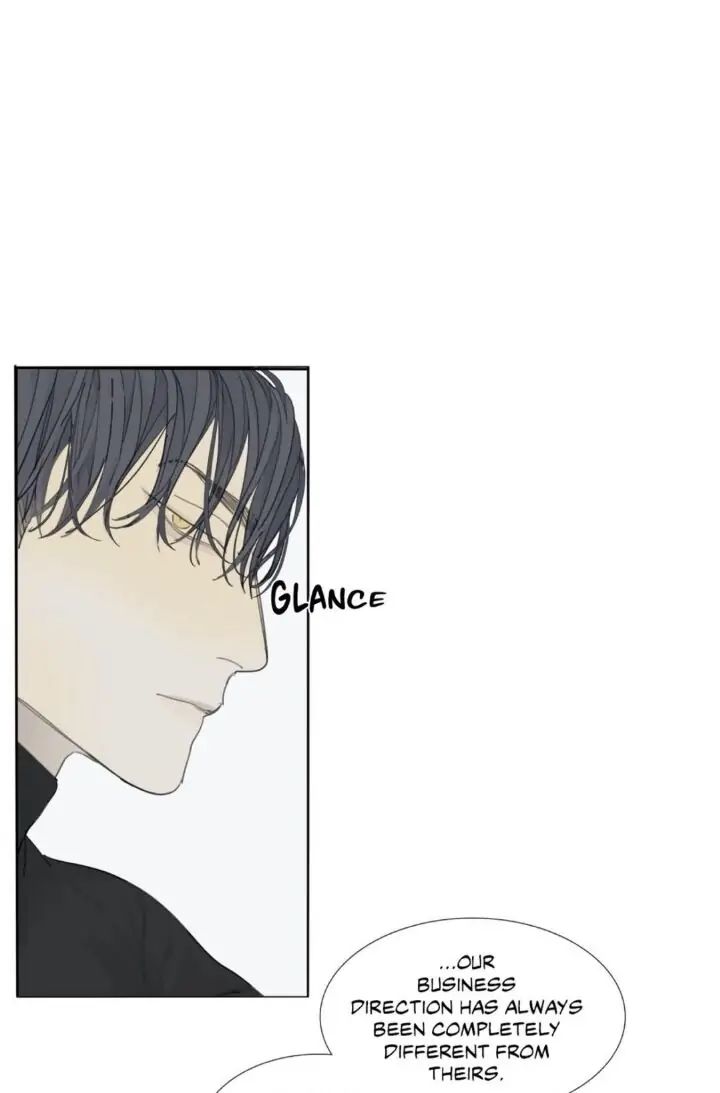 Read Mad Dog chapter 8 image 31 on Lezhin