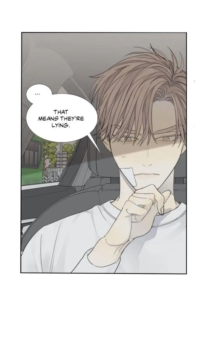 Read Mad Dog chapter 8 image 33 on Lezhin