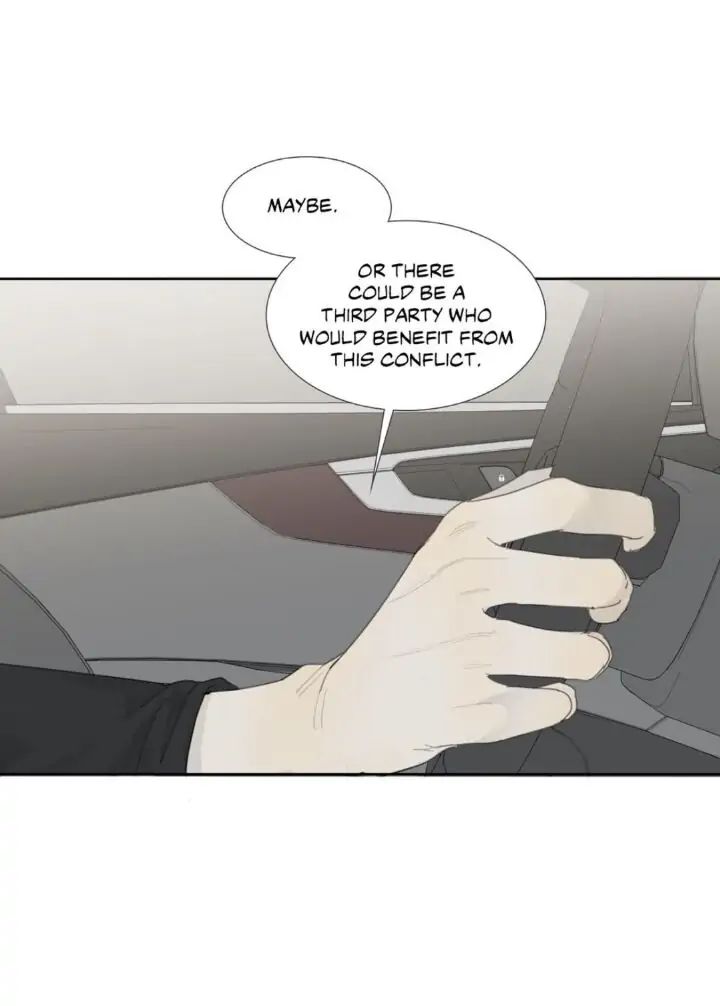 Read Mad Dog chapter 8 image 34 on Lezhin