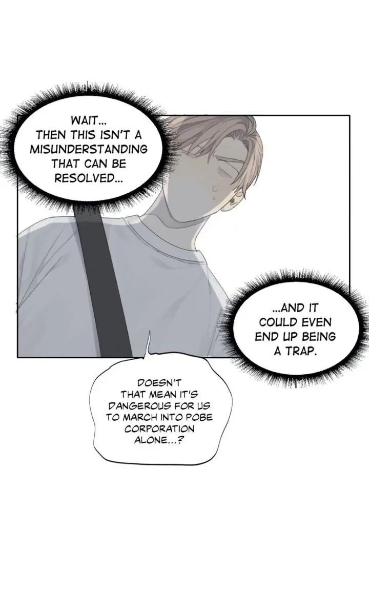 Read Mad Dog chapter 8 image 35 on Lezhin