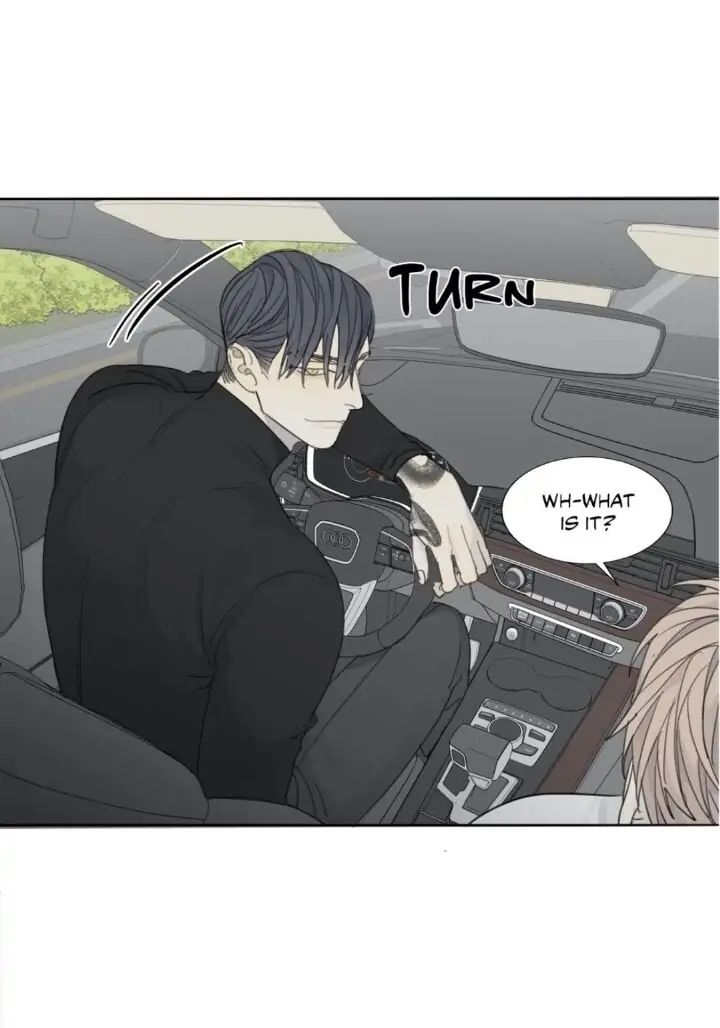 Read Mad Dog chapter 8 image 37 on Lezhin