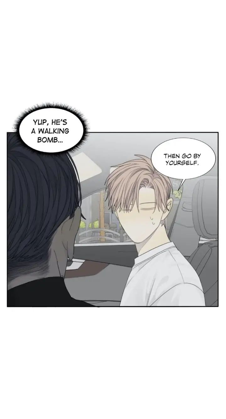 Read Mad Dog chapter 8 image 39 on Lezhin