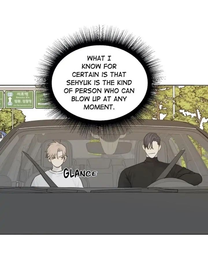 Read Mad Dog chapter 8 image 4 on Lezhin