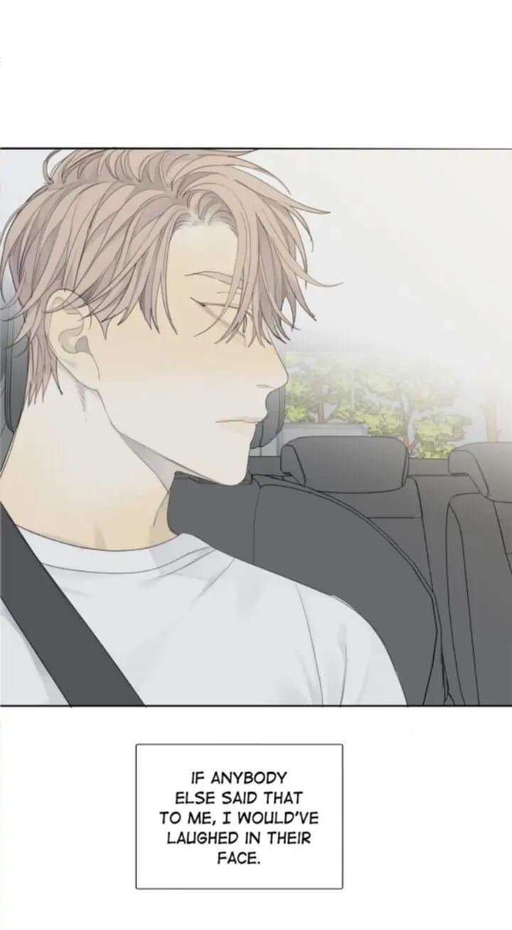 Read Mad Dog chapter 8 image 48 on Lezhin