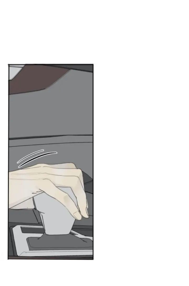 Read Mad Dog chapter 8 image 51 on Lezhin