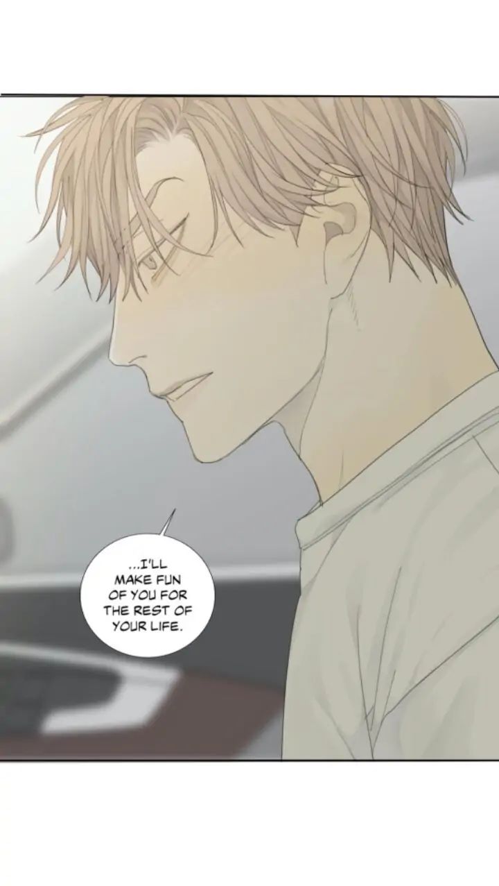 Read Mad Dog chapter 8 image 53 on Lezhin