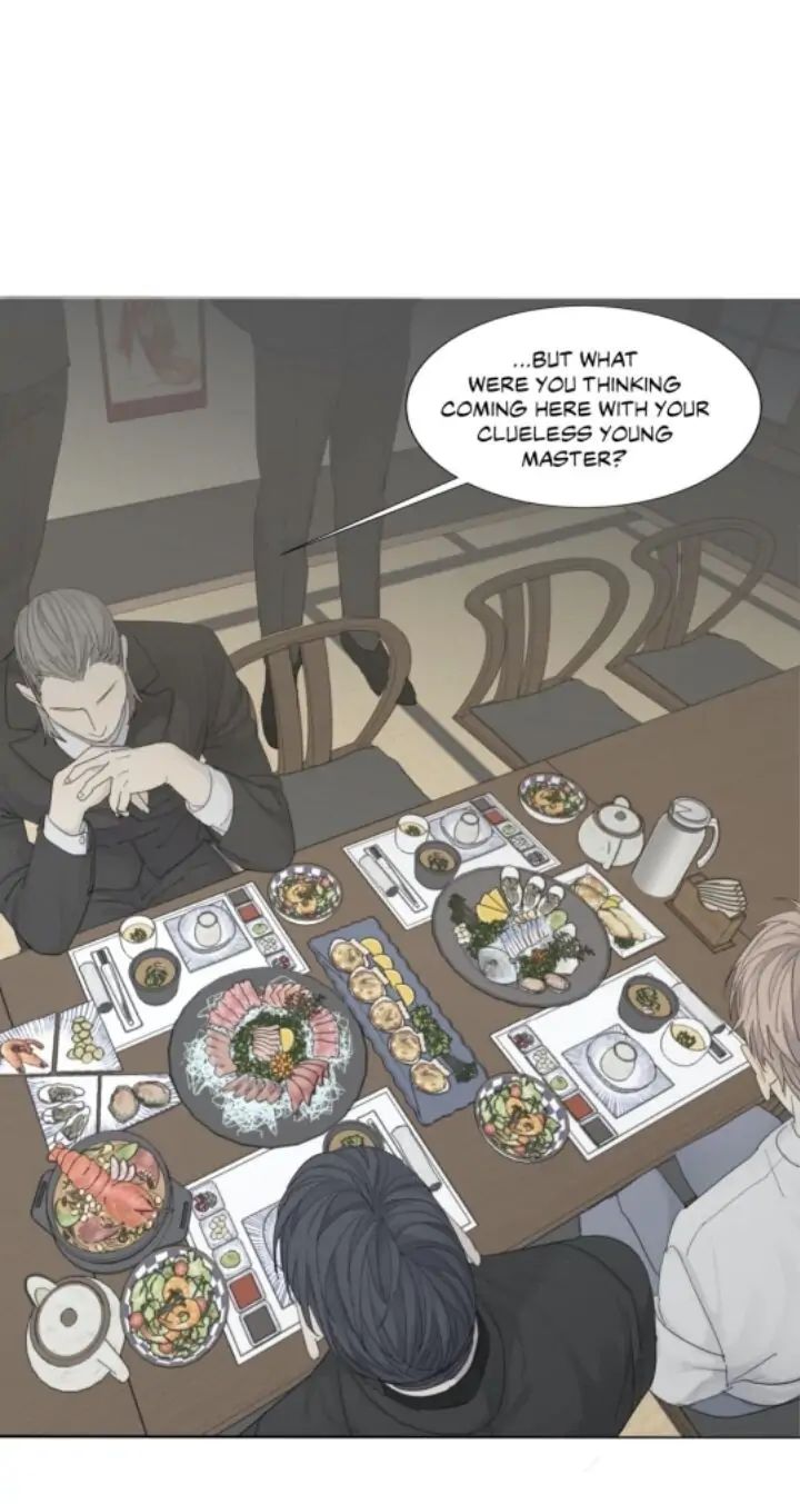 Read Mad Dog chapter 8 image 58 on Lezhin