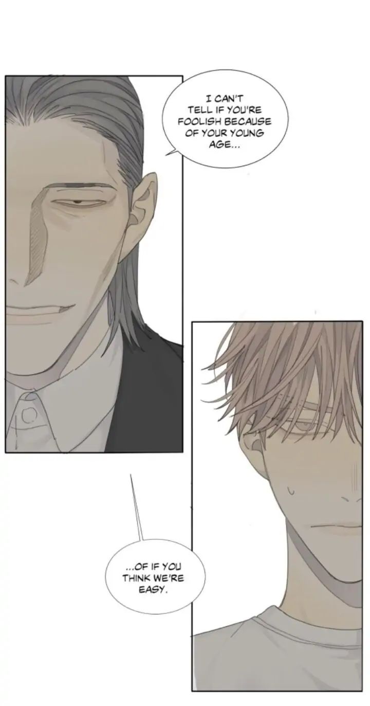 Read Mad Dog chapter 8 image 59 on Lezhin
