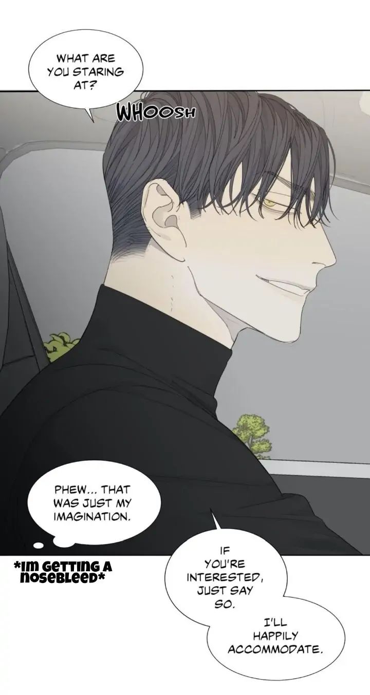 Read Mad Dog chapter 8 image 7 on Lezhin