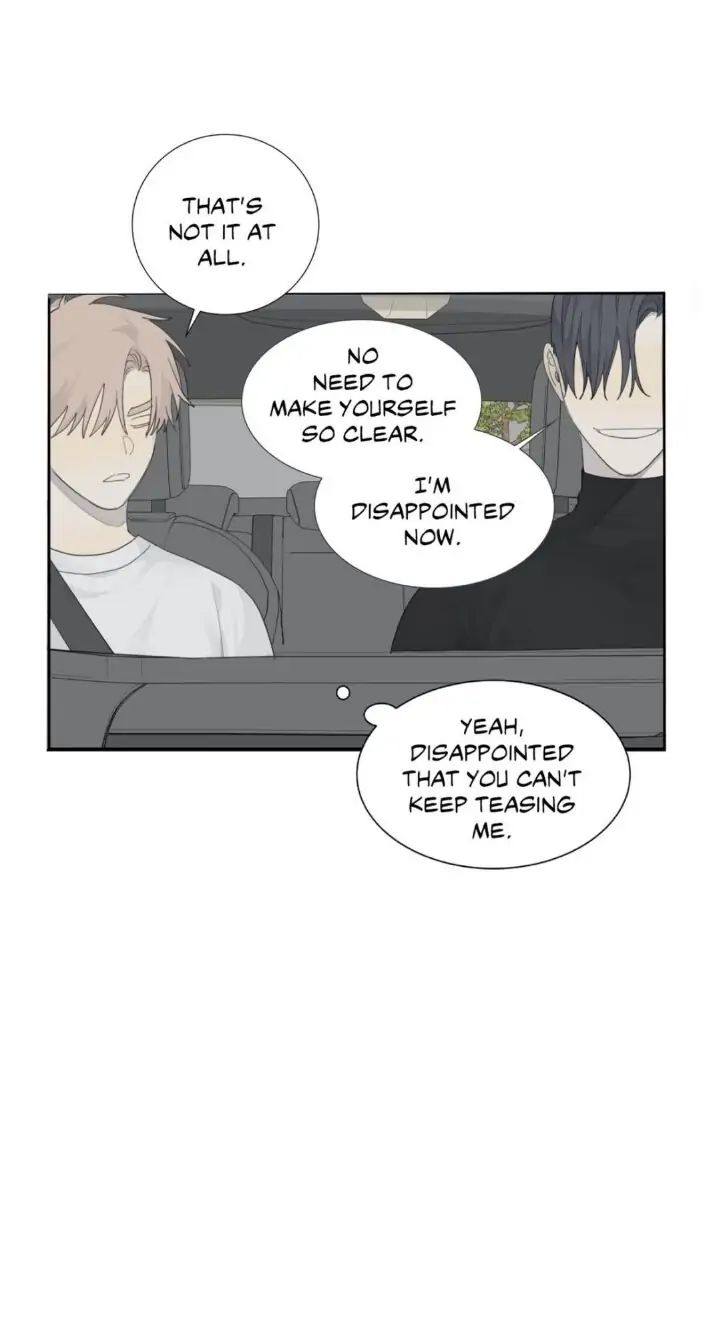 Read Mad Dog chapter 8 image 8 on Lezhin