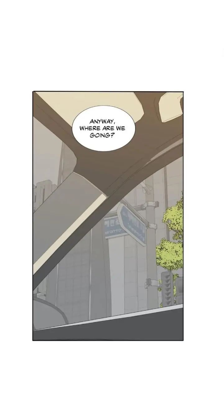 Read Mad Dog chapter 8 image 9 on Lezhin