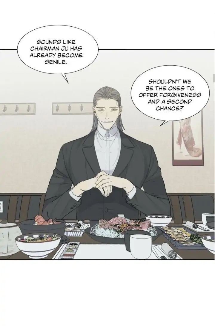 Read Mad Dog chapter 9 image 13 on Lezhin