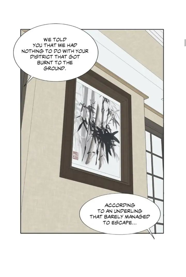 Read Mad Dog chapter 9 image 14 on Lezhin