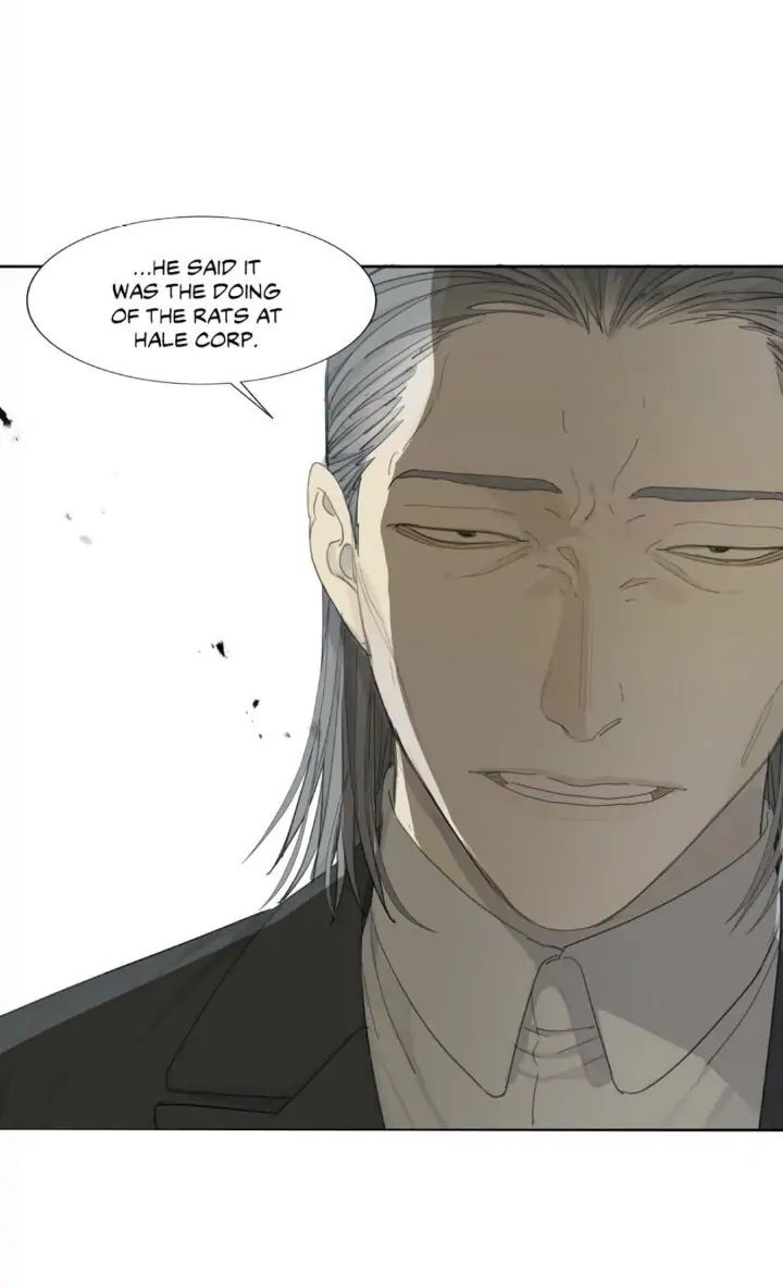 Read Mad Dog chapter 9 image 15 on Lezhin