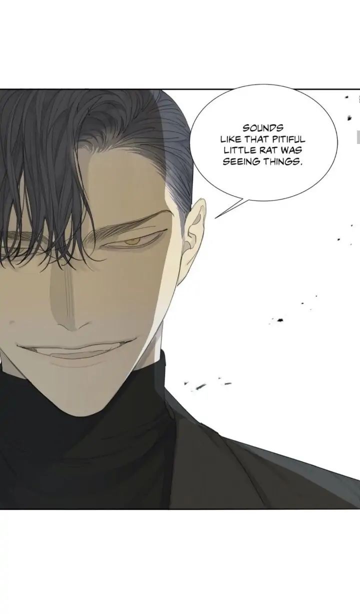 Read Mad Dog chapter 9 image 16 on Lezhin