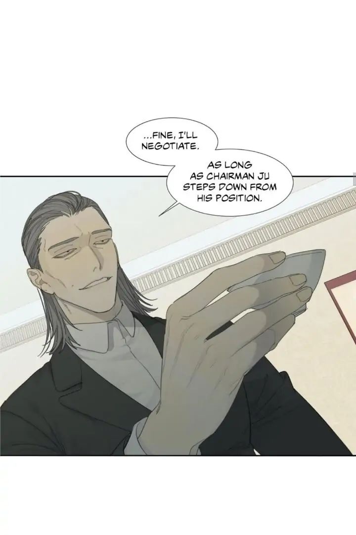 Read Mad Dog chapter 9 image 18 on Lezhin