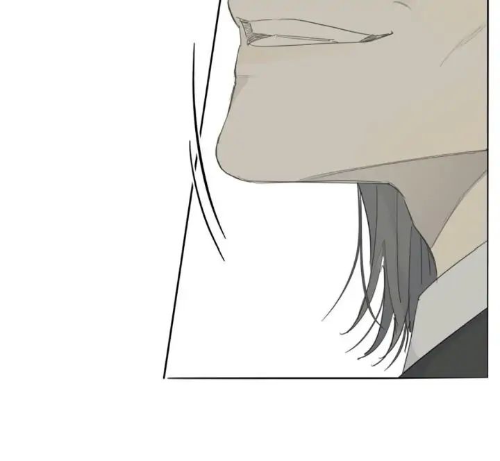 Read Mad Dog chapter 9 image 20 on Lezhin