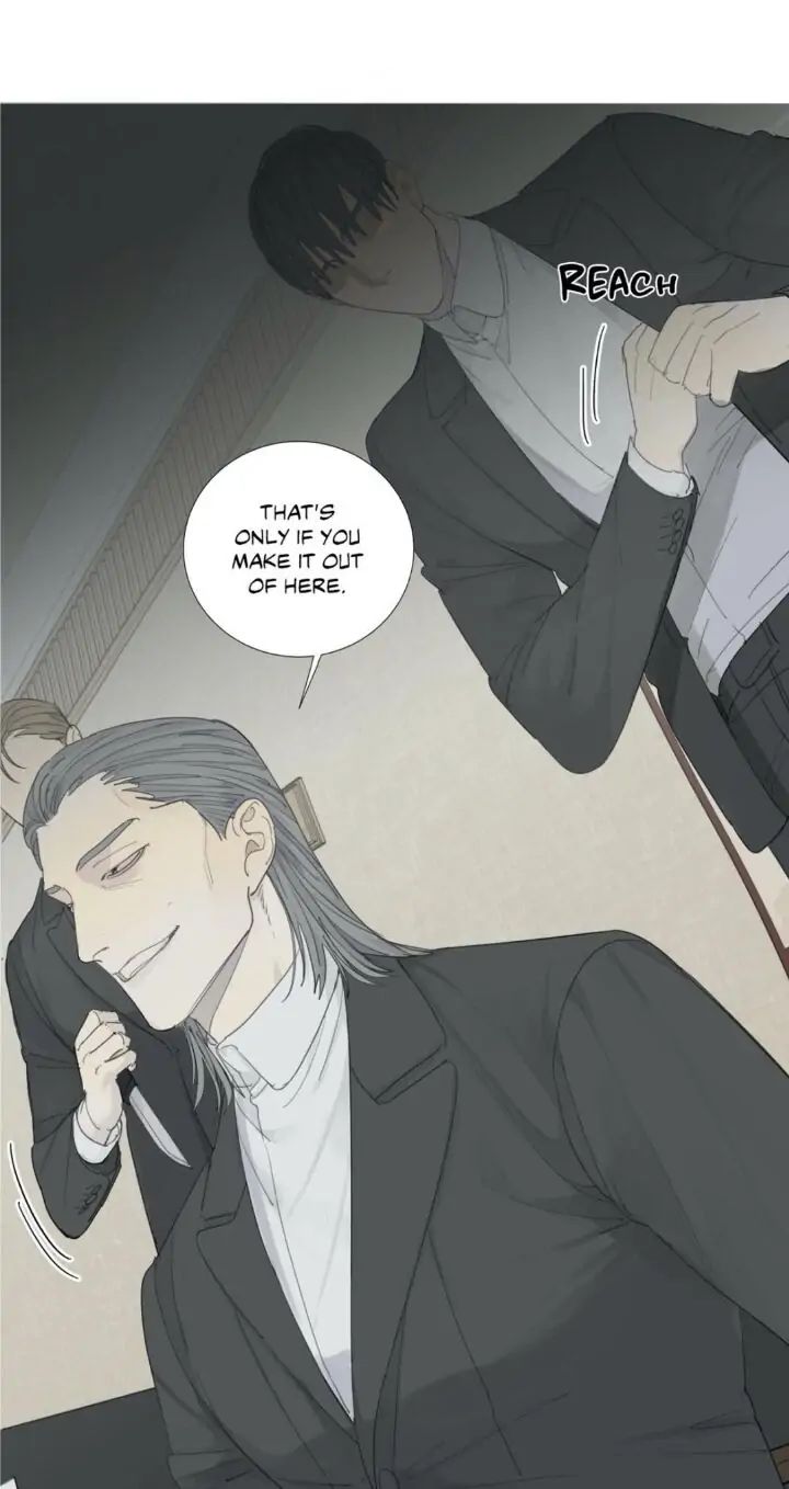 Read Mad Dog chapter 9 image 21 on Lezhin