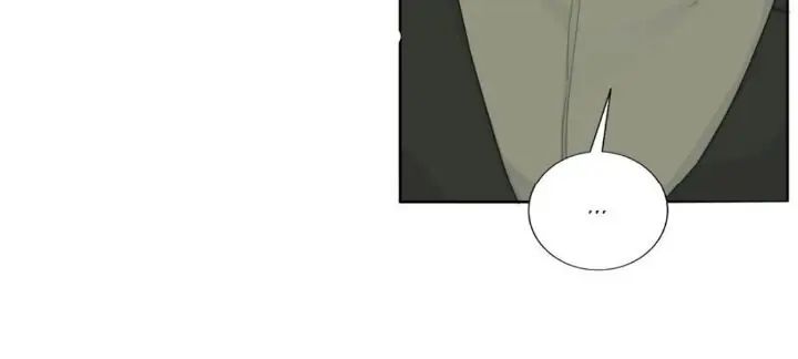Read Mad Dog chapter 9 image 27 on Lezhin