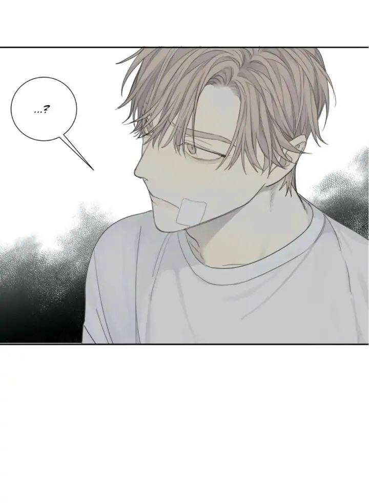 Read Mad Dog chapter 9 image 31 on Lezhin