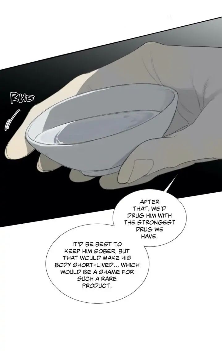 Read Mad Dog chapter 9 image 34 on Lezhin