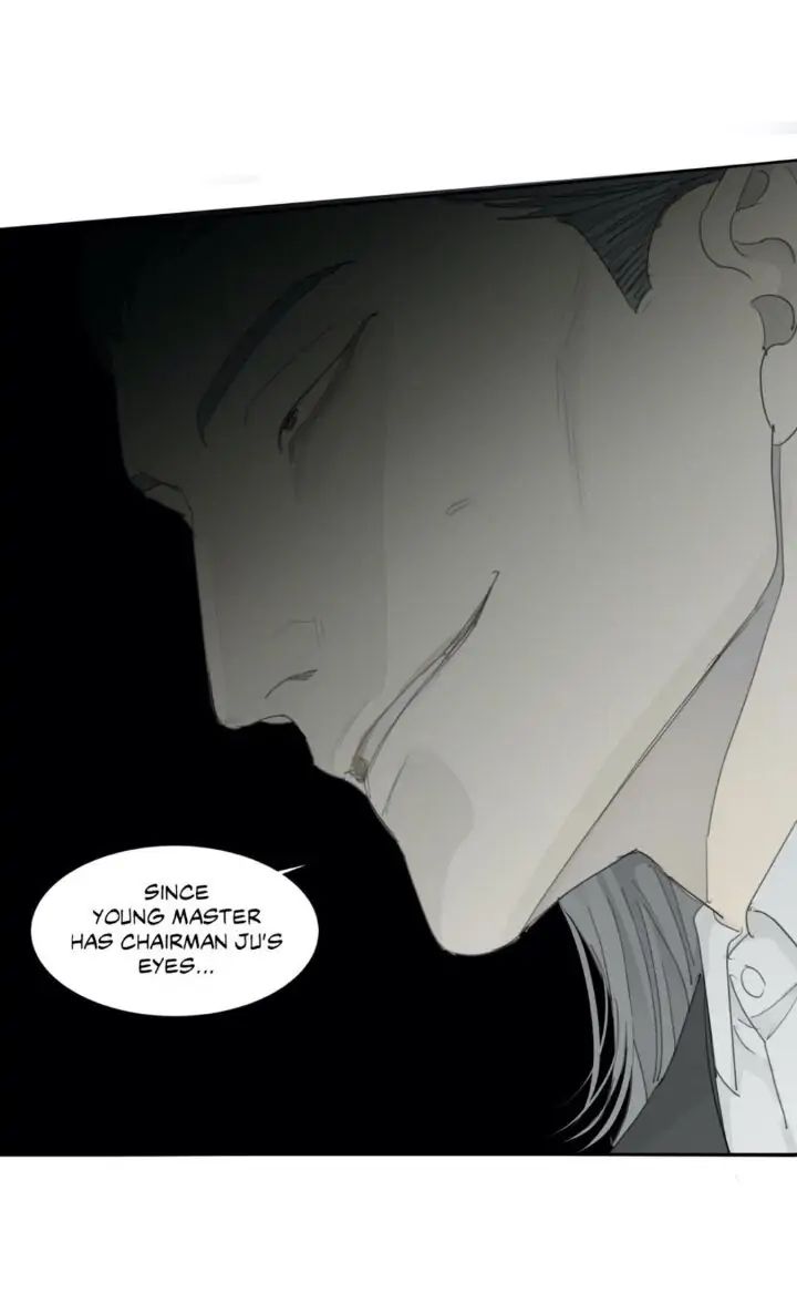 Read Mad Dog chapter 9 image 35 on Lezhin
