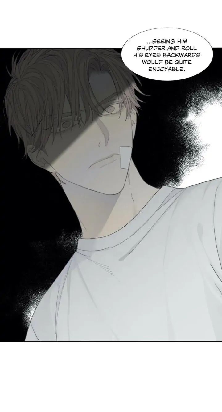 Read Mad Dog chapter 9 image 36 on Lezhin