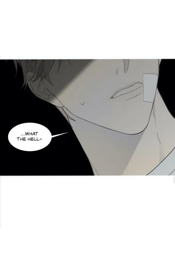 Read Mad Dog chapter 9 image 37 on Lezhin