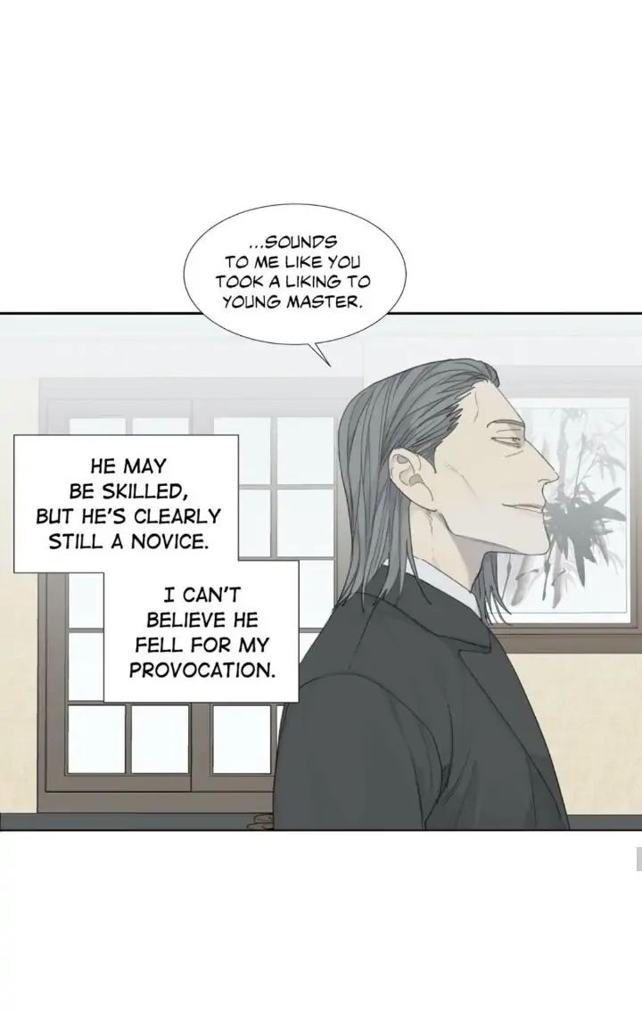 Read Mad Dog chapter 9 image 48 on Lezhin