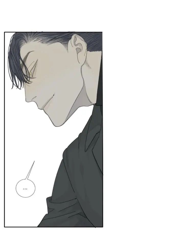 Read Mad Dog chapter 9 image 49 on Lezhin