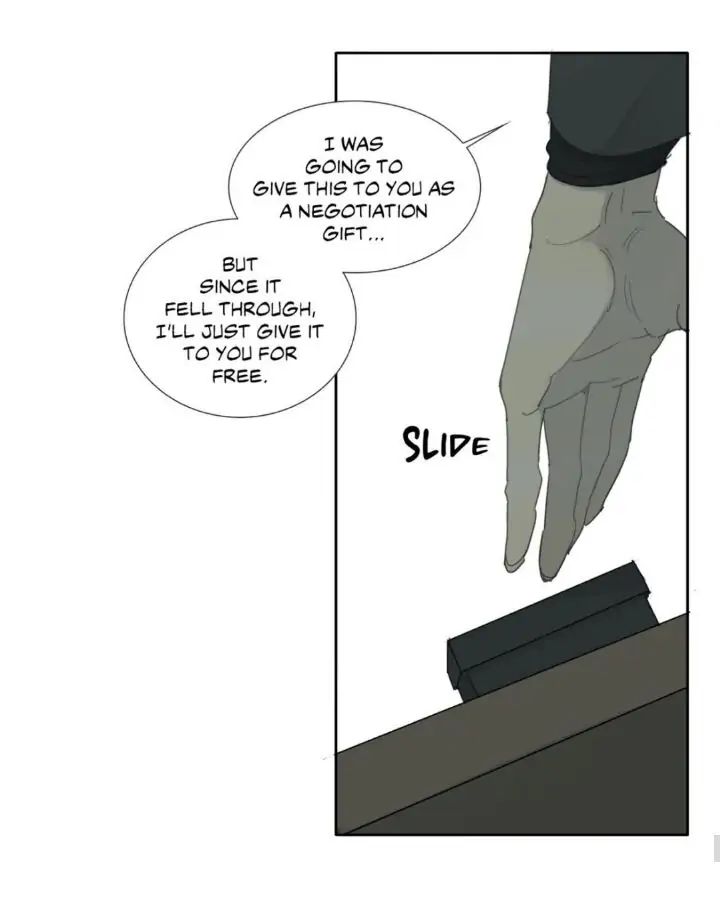 Read Mad Dog chapter 9 image 50 on Lezhin