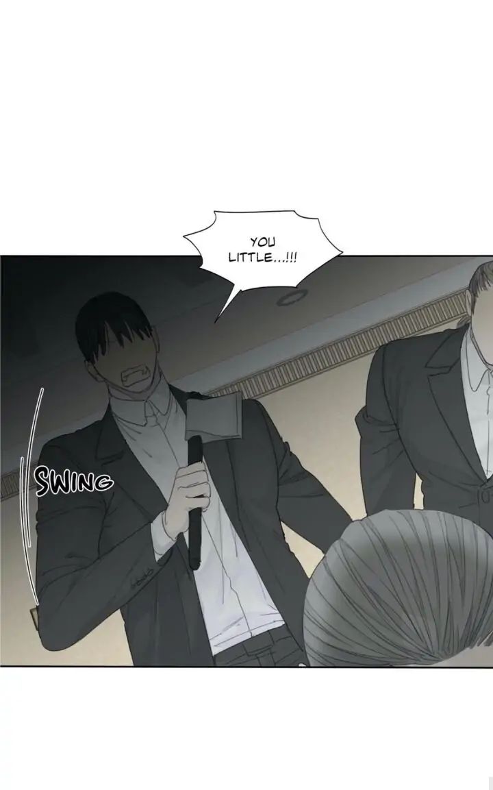 Read Mad Dog chapter 9 image 58 on Lezhin