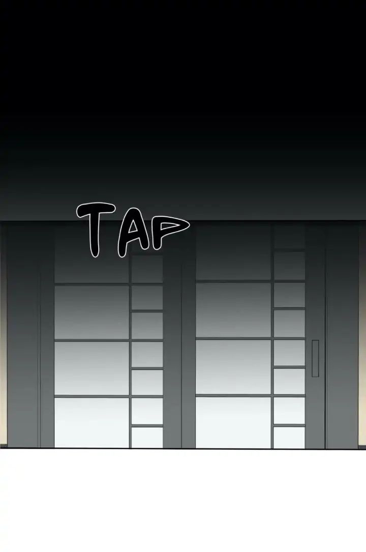 Read Mad Dog chapter 9 image 65 on Lezhin