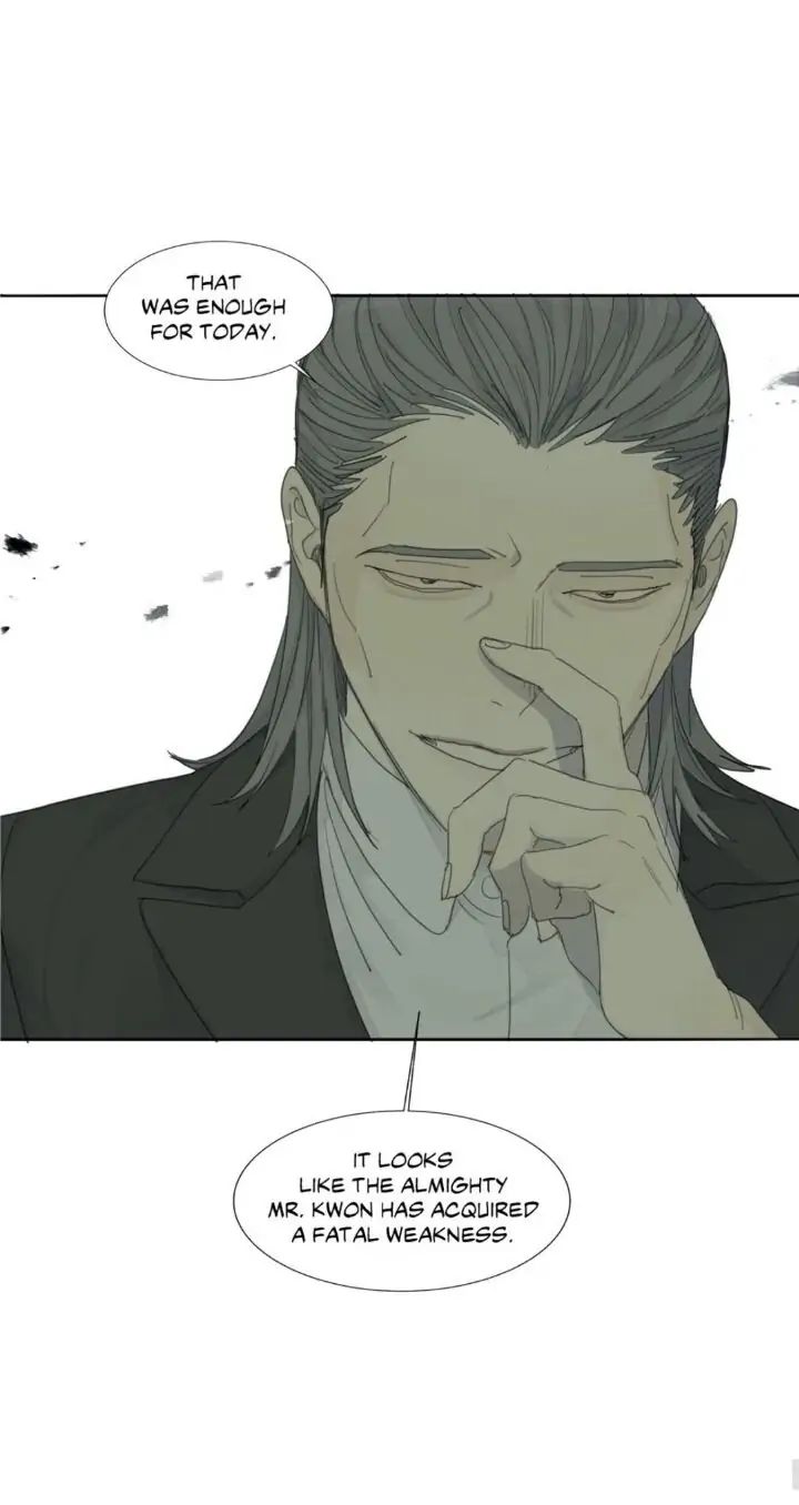 Read Mad Dog chapter 9 image 68 on Lezhin