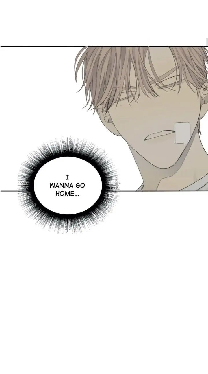 Read Mad Dog chapter 9 image 9 on Lezhin