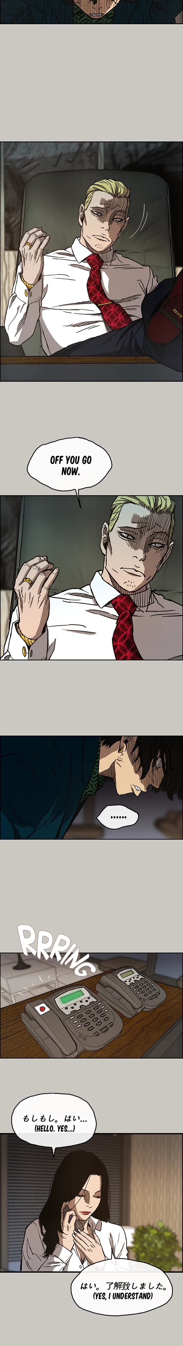 Read MAD: Escort Driver chapter 11 image 5 on Lezhin