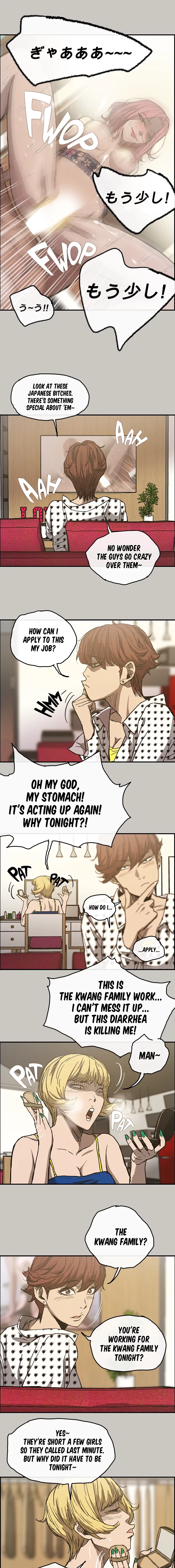 Read MAD: Escort Driver chapter 14 image 4 on Lezhin