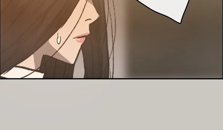 Read MAD: Escort Driver chapter 16 image 11 on Lezhin