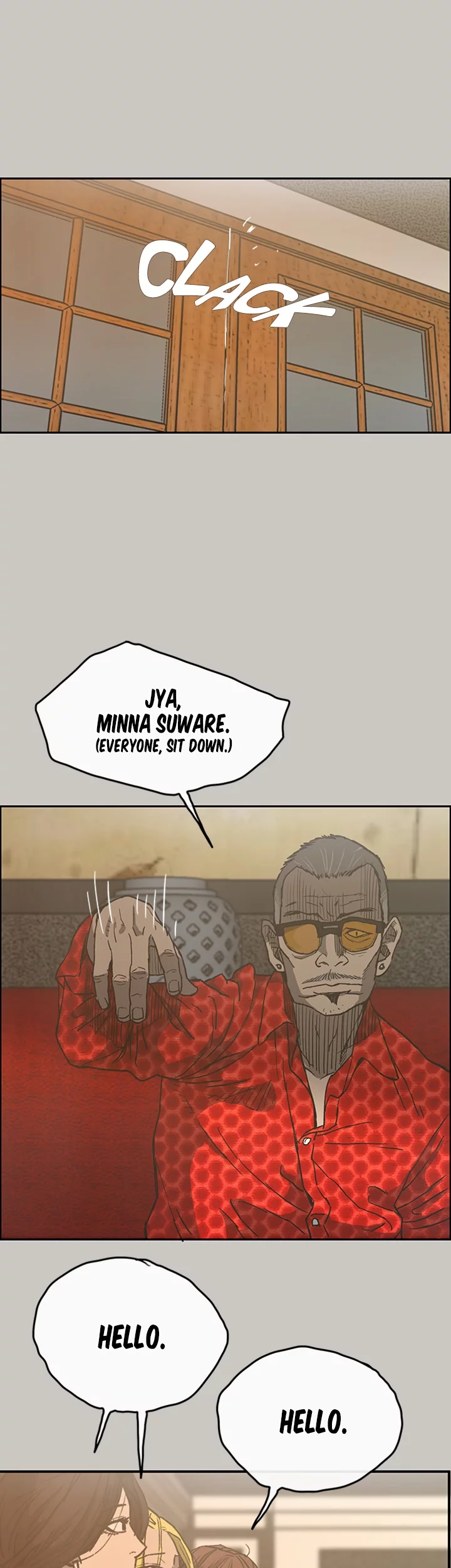 Read MAD: Escort Driver chapter 16 image 14 on Lezhin