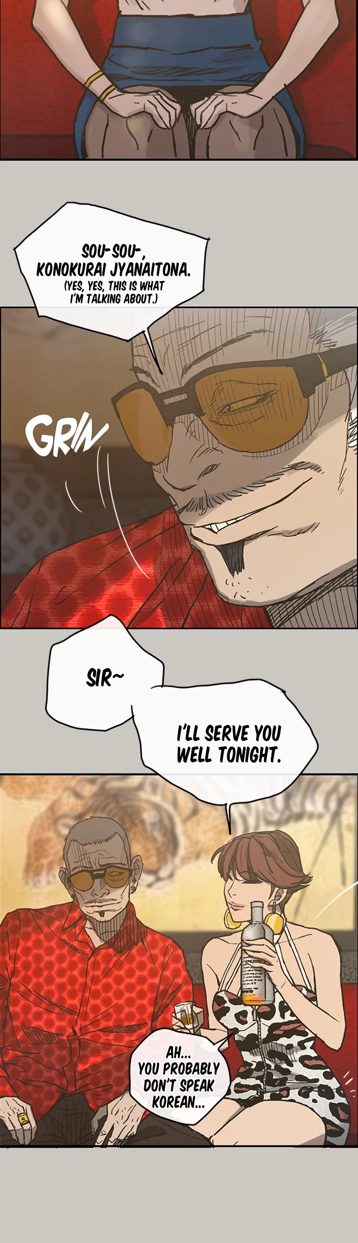 Read MAD: Escort Driver chapter 16 image 19 on Lezhin